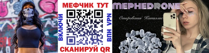 Гашиш Десногорск