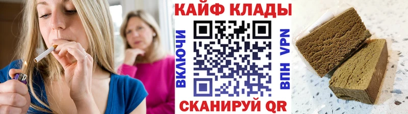 Купить закладку Десногорск Гашиш  КОКАИН  Меф мяу мяу  MEGA как зайти  Марихуана 