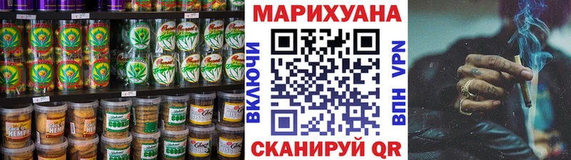 кракен как войти  Десногорск  Печенье с ТГК марихуана 