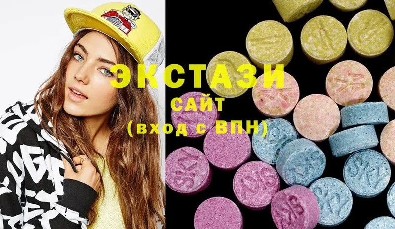 где можно купить наркотик  Десногорск  Ecstasy Дубай 