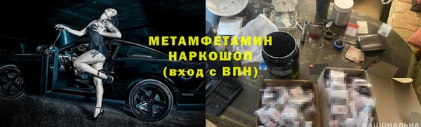 a pvp Михайловск