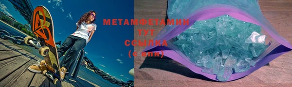 индика Михайлов