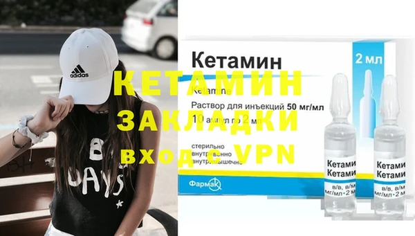 a pvp Михайловск