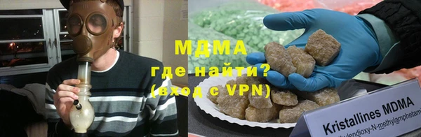 индика Михайлов