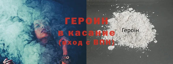 a pvp Михайловск