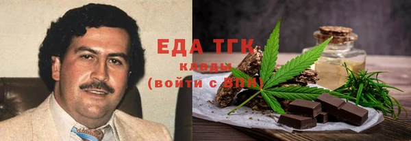 a pvp Михайловск
