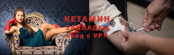 a pvp Михайловск