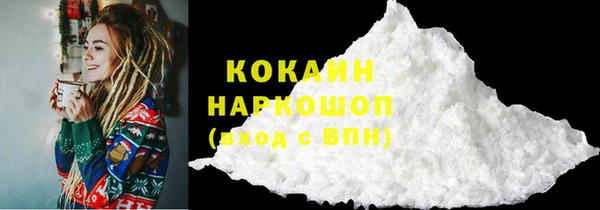a pvp Михайловск