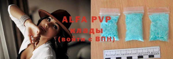 a pvp Михайловск