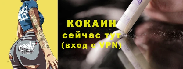 a pvp Михайловск