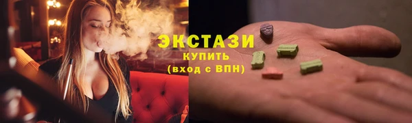 a pvp Михайловск