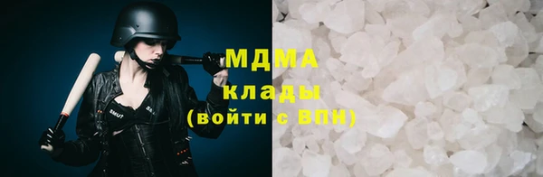 индика Михайлов