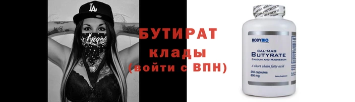 PSILOCYBIN Медвежьегорск