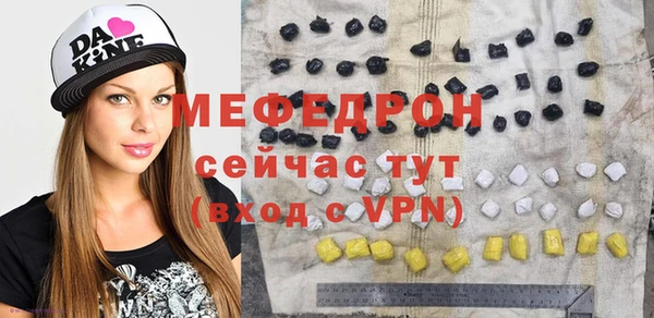 a pvp Михайловск