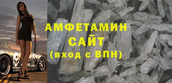 дурь Медногорск