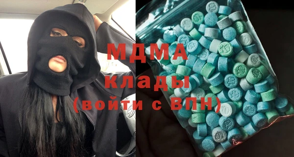 а пвп мука Мегион