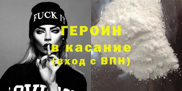 a pvp Михайловск