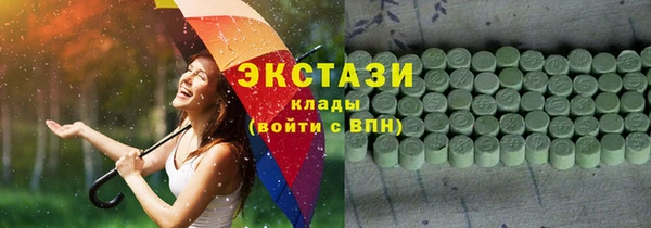 a pvp Михайловск