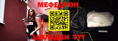 Альфа ПВП Бийск