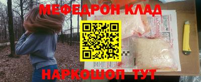 СК Аргун