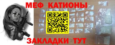ALPHA-PVP Апрелевка