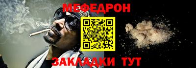 герыч Берёзовский