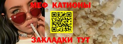 СК Аргун