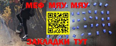 герыч Берёзовский