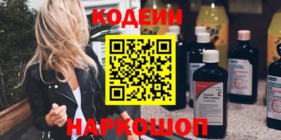 герыч Берёзовский