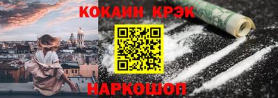 герыч Берёзовский