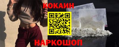 СК Аргун