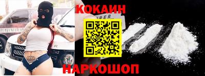 ALPHA-PVP Апрелевка
