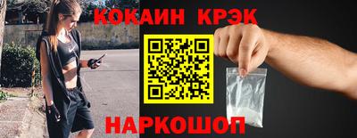 ALPHA-PVP Апрелевка