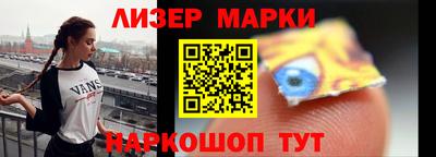 твердый Донецк