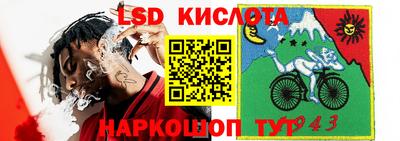 ALPHA-PVP Апрелевка