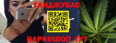 ALPHA-PVP Апрелевка