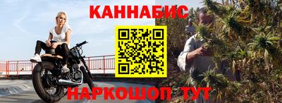 ALPHA-PVP Апрелевка