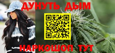 ALPHA-PVP Апрелевка