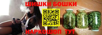 СК Аргун