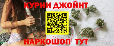 соль курить ск Беслан