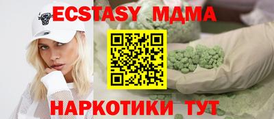 СК Аргун