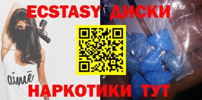 ALPHA-PVP Апрелевка