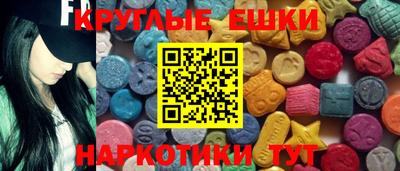ALPHA-PVP Апрелевка