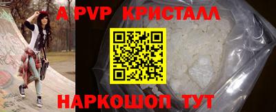 СК Аргун
