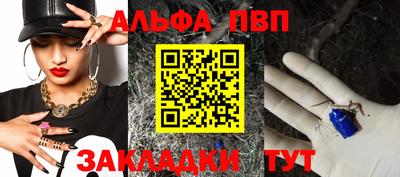 герыч Берёзовский