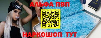 СК Аргун