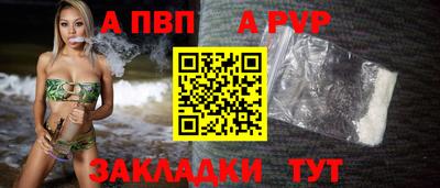 герыч Берёзовский