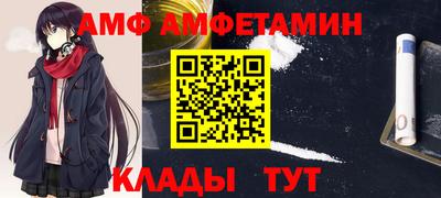 герыч Берёзовский