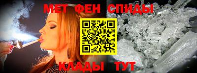 СК Аргун