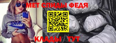 ALPHA-PVP Апрелевка